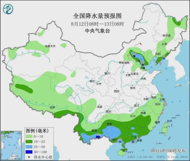 長通街道天氣預報更新通知