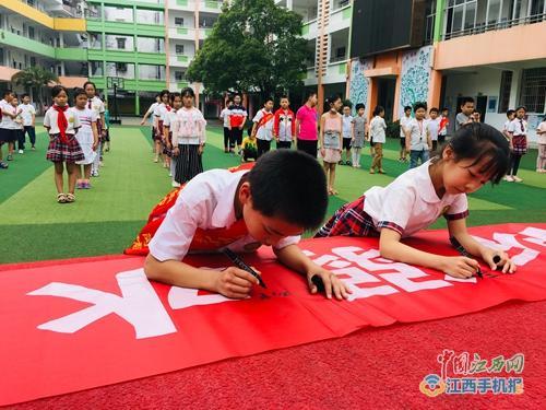 吉安縣小學發展規劃概覽，未來藍圖揭曉