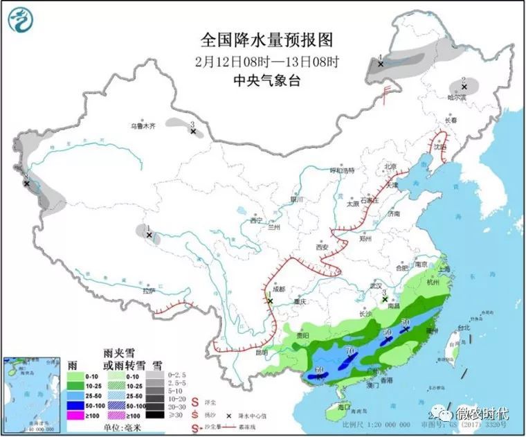 天氣預報最新檢槽報告摘要