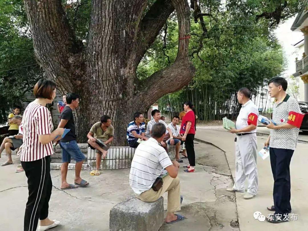 東安縣司法局領導團隊全新亮相，工作展望與期待