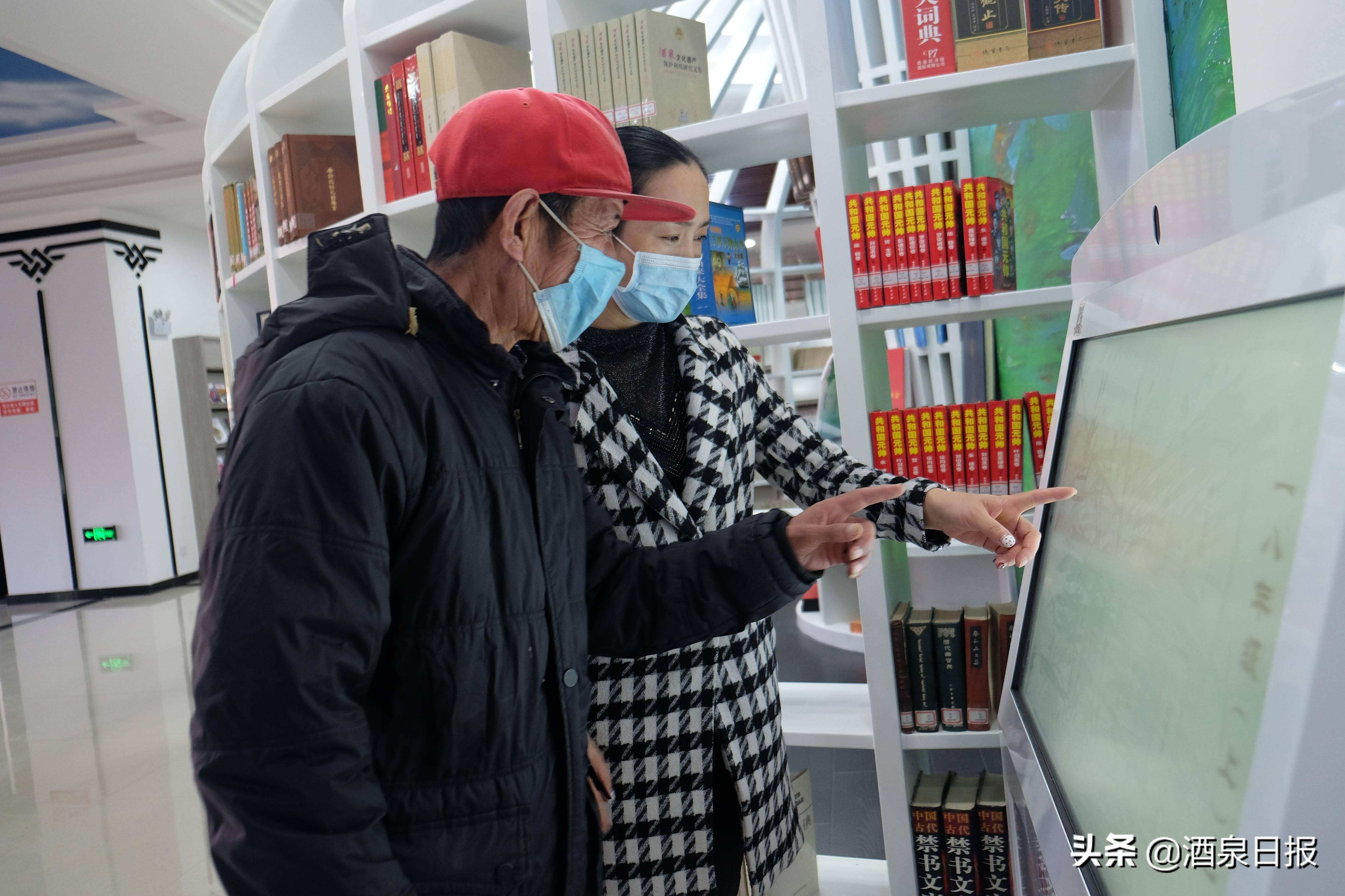 聶拉木縣圖書館發展規劃，打造知識寶庫，引領文化繁榮新篇章