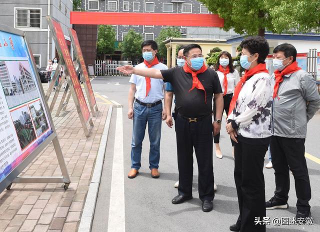 峽江縣小學新任領導團隊引領未來教育新篇章啟航時刻