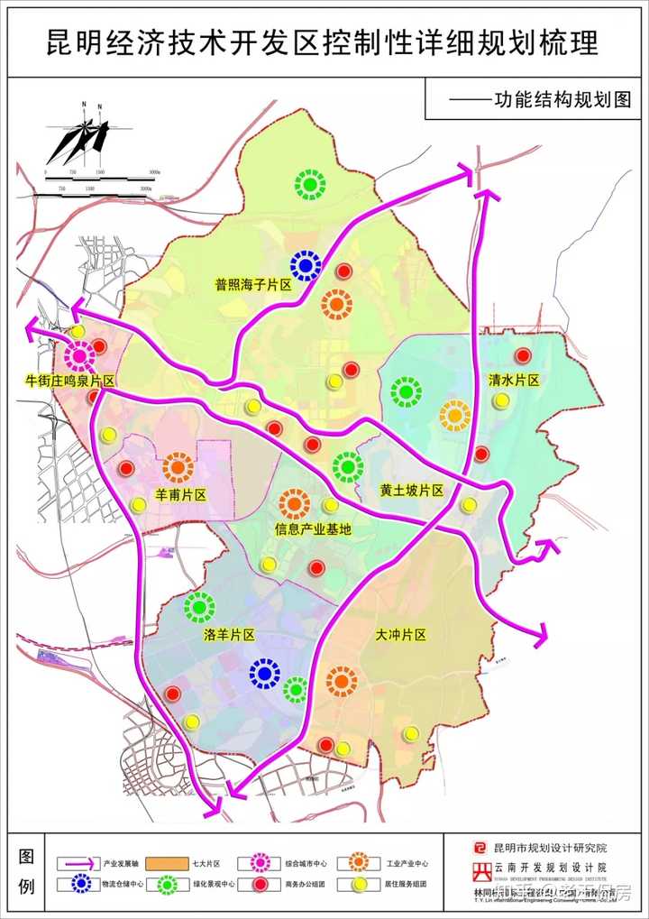 紅塔區數據與政務服務局最新發展規劃深度解讀