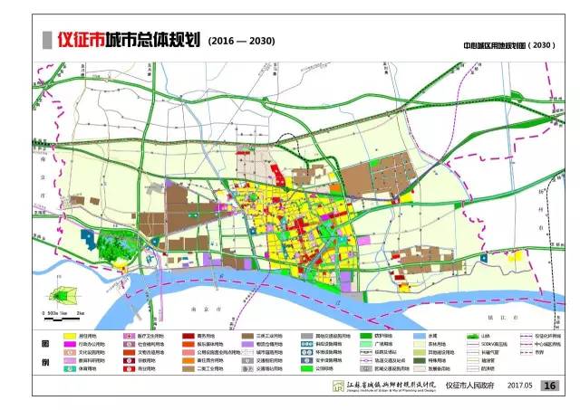 儀征市應急管理局發展規劃揭秘，構建現代化應急管理新格局