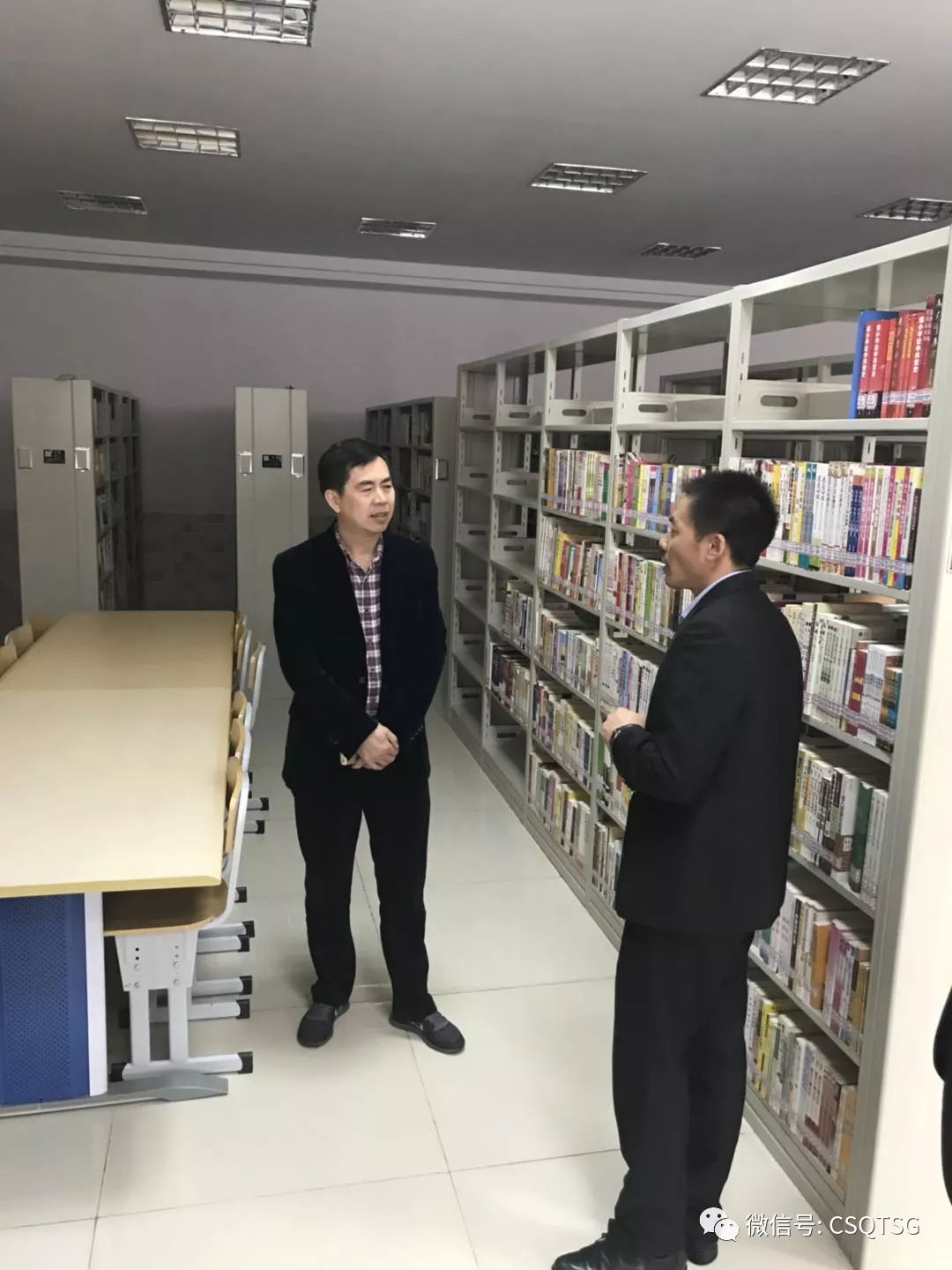 八公山區圖書館新領導，引領未來發展的力量之源