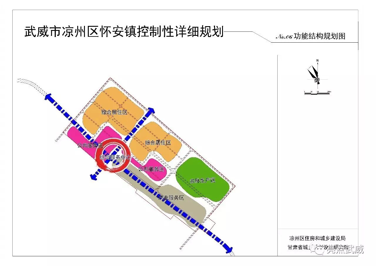 肅州區科技局未來發展規劃展望