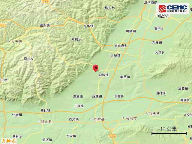 山西省臨汾市襄汾縣永固鄉天氣預報更新通知