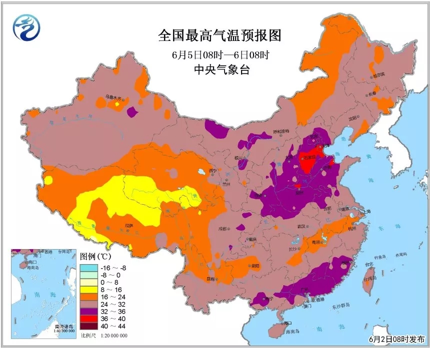 仇橋鎮天氣預報更新通知