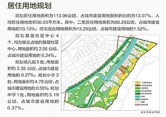 古城區科技局規劃打造科技創新高地，引領區域高質量發展新篇章