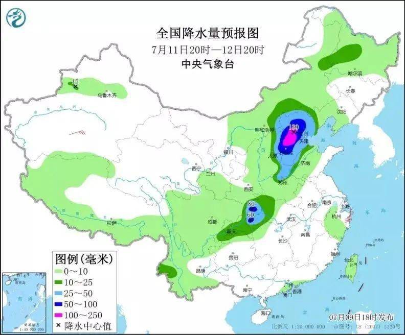 明安鎮天氣預報更新通知