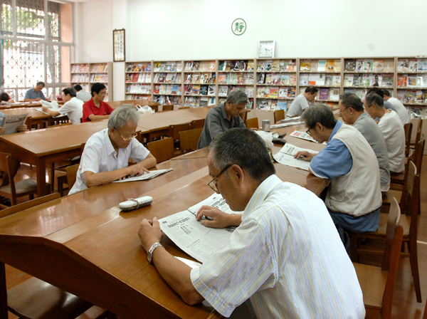 鎮海區圖書館最新招聘啟事概覽