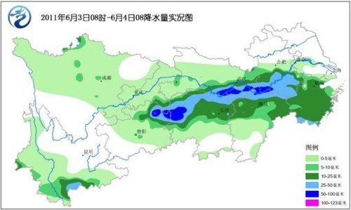 水冶鎮天氣預報更新通知