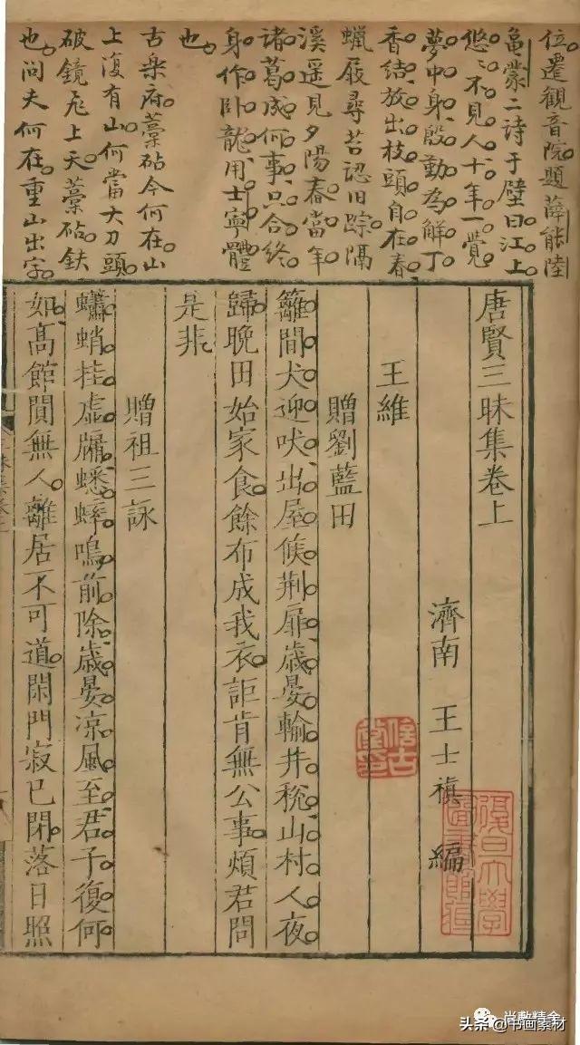 歙縣圖書館現代化發展規劃，助力全民閱讀時代，打造知識殿堂新篇章