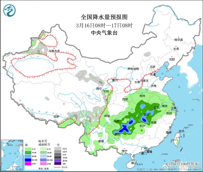 云嶺鎮天氣預報更新通知