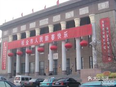 大同縣圖書館最新招聘信息詳解及解讀