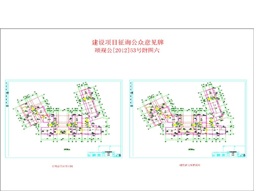 潯陽區統計局最新發展規劃概覽