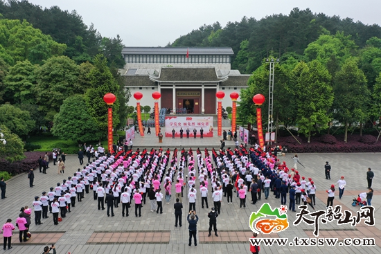 韶山市圖書館新任領導團隊引領變革，文化事業繁榮發展新篇章開啟