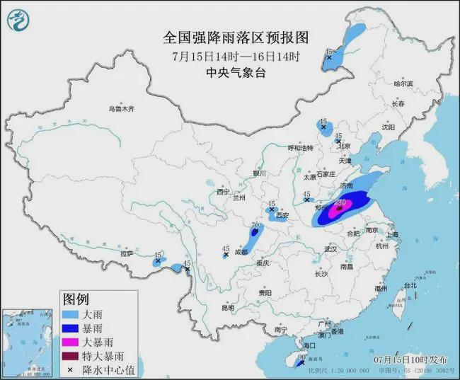 安馬鄉天氣預報更新通知