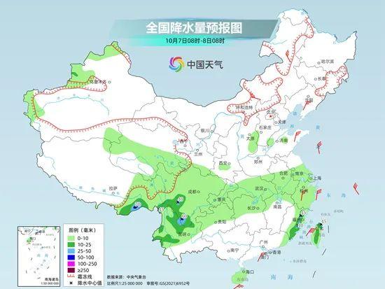 永坪鄉天氣預報更新通知