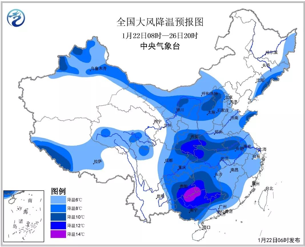 東苑街道天氣預報更新通知