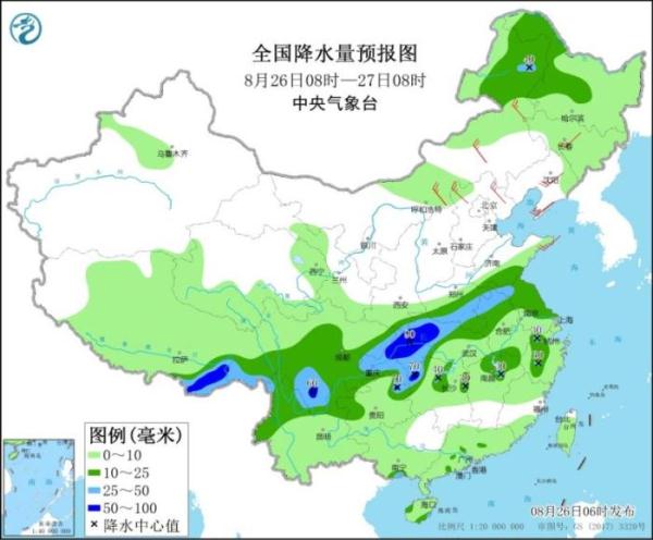 東苑街道天氣預報更新通知