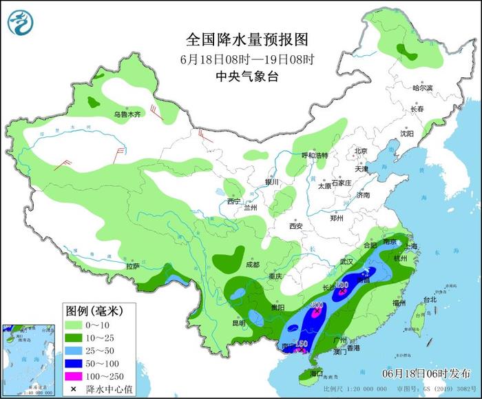 辛兆坡村民委員會天氣預報更新通知