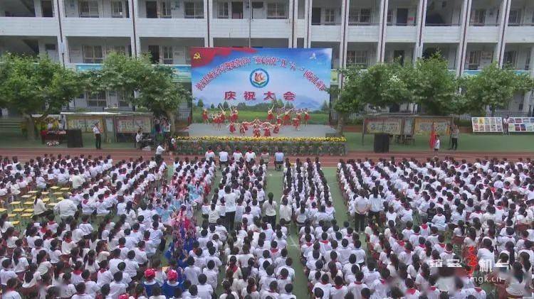 永清縣小學領導團隊的教育理念與實踐探索