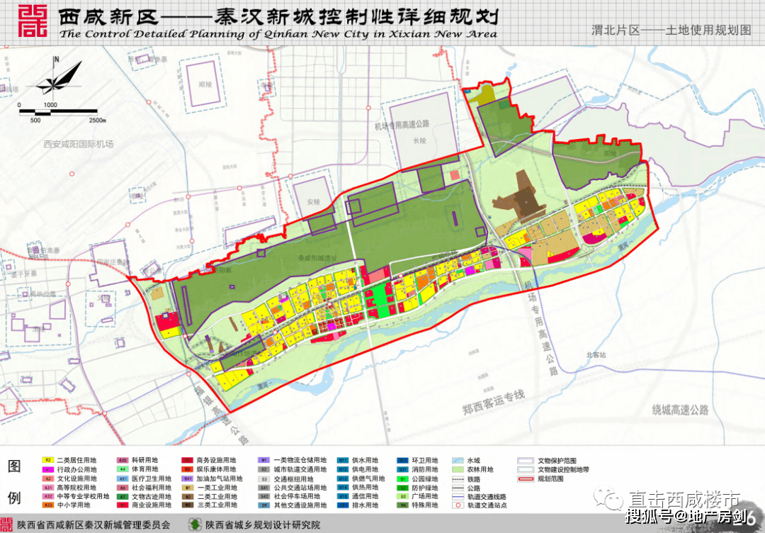 宜賓縣數據和政務服務局最新發展規劃深度探討