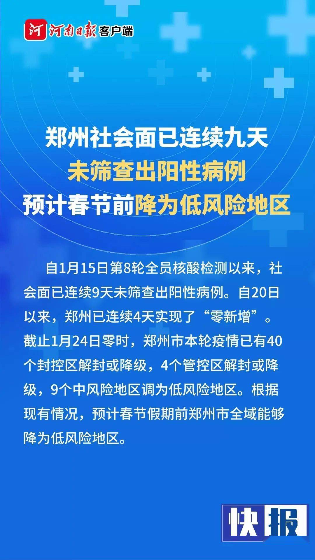 印臺區審計局招聘信息發布與招聘細節深度解析