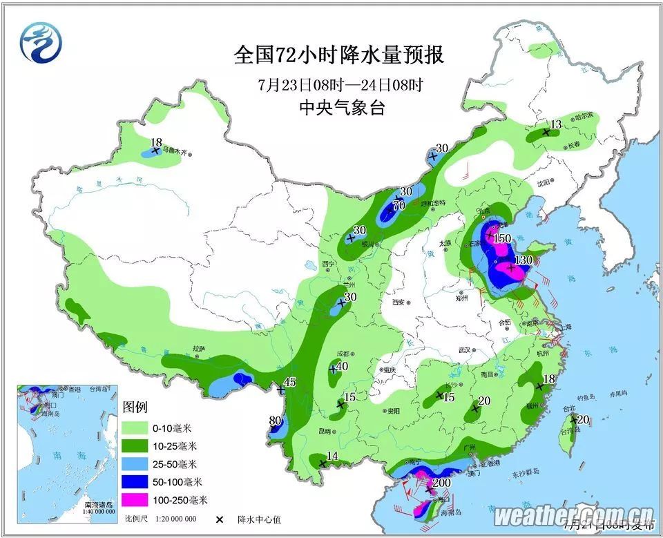 曹路村委會天氣預報更新通知