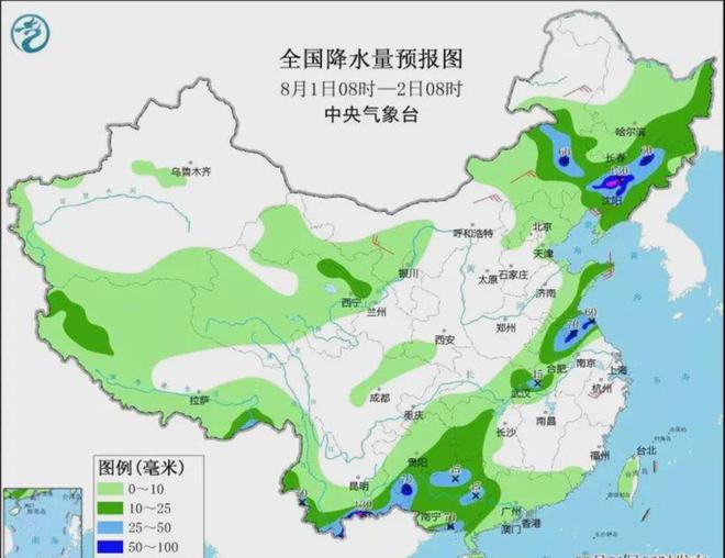 四合臺村委會天氣預報更新通知