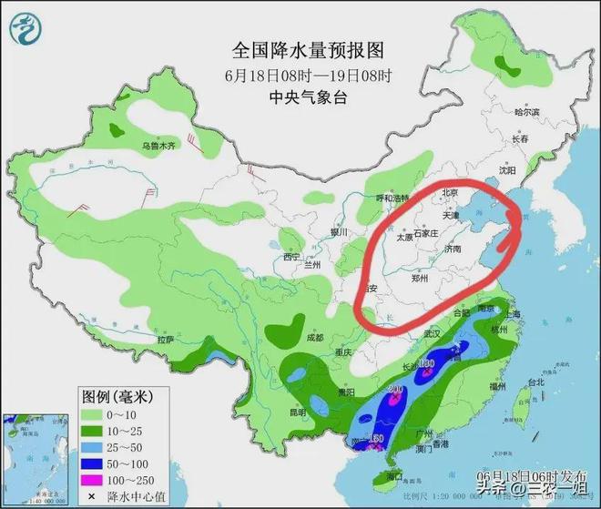 丁崗鎮天氣預報更新通知