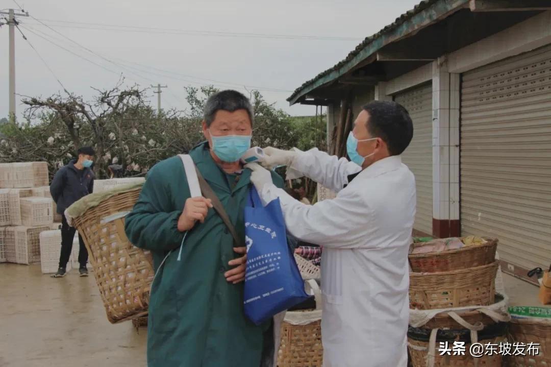 威寧彝族回族苗族自治縣防疫檢疫站最新動態報道