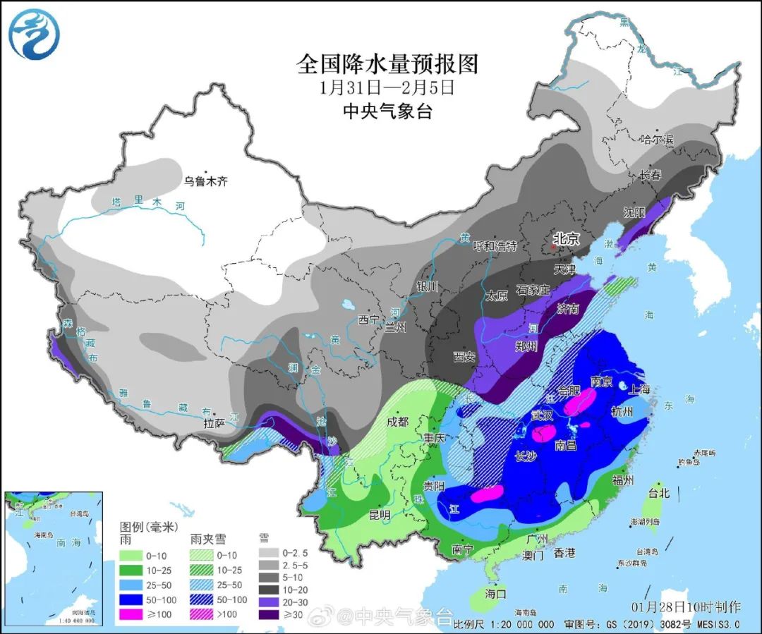 宗魯古日村天氣預報更新通知