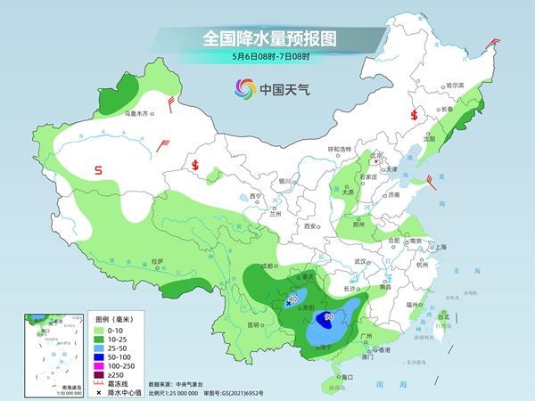 宗魯古日村天氣預報更新通知