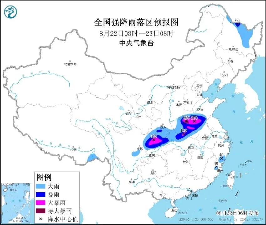 鐵路社區天氣預報更新通知