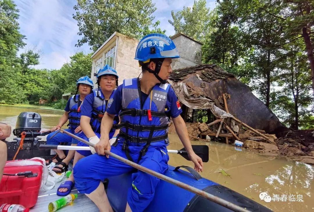 含山縣應急管理局最新領導團隊及其職責