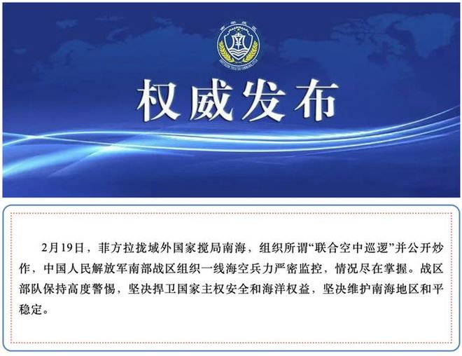 海珠區審計局最新招聘公告全面解讀