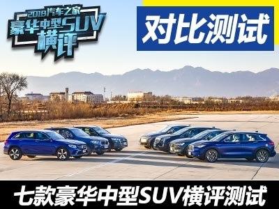 汽車之家2018最新報價，洞悉車市風云，購車新參考出爐！