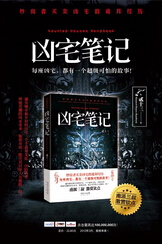 2024年12月30日 第7頁