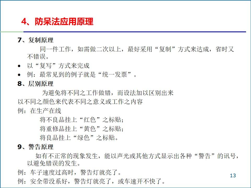 IE瀏覽器下載管理詳解，位置指南與常見問題解答