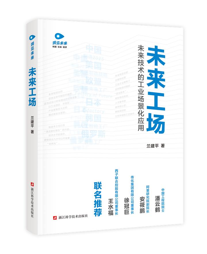 網游真相揭秘，虛擬世界的真實魅力及下載體驗攻略