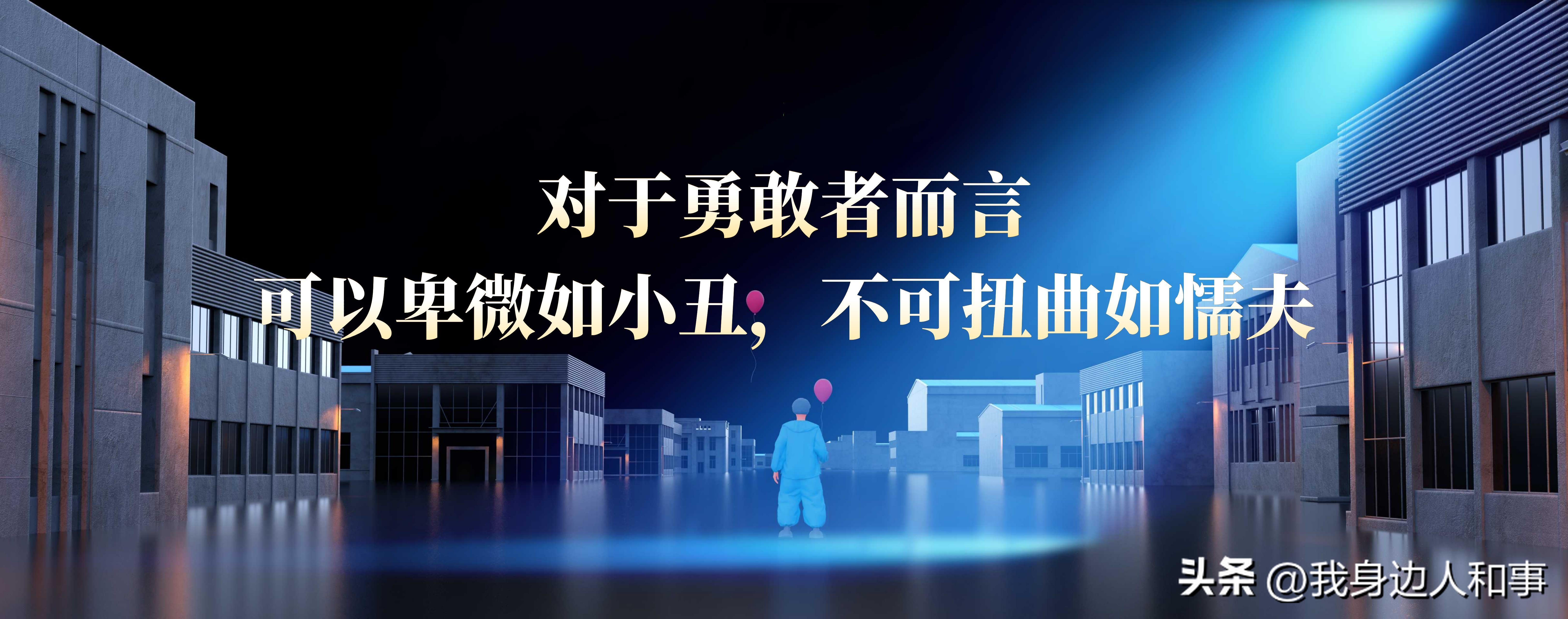 勇敢者的游戲3下載攻略與體驗分享全解析