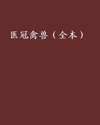 2025年1月1日 第31頁