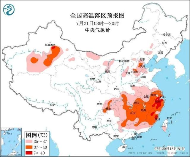 錦州臺風實時更新，最新消息匯總