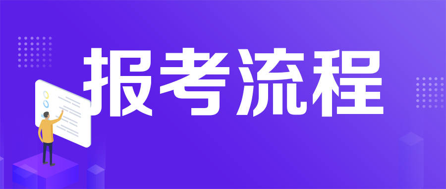 金堂招聘網最新招聘動態全面解析