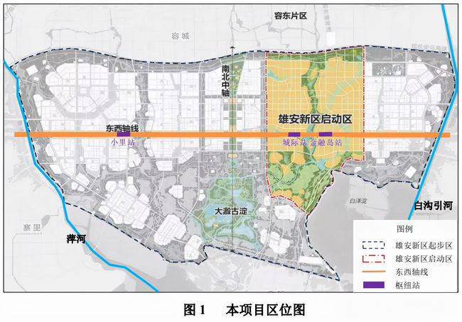 雄安新區補償最新消息全面解讀，政策解讀與影響分析