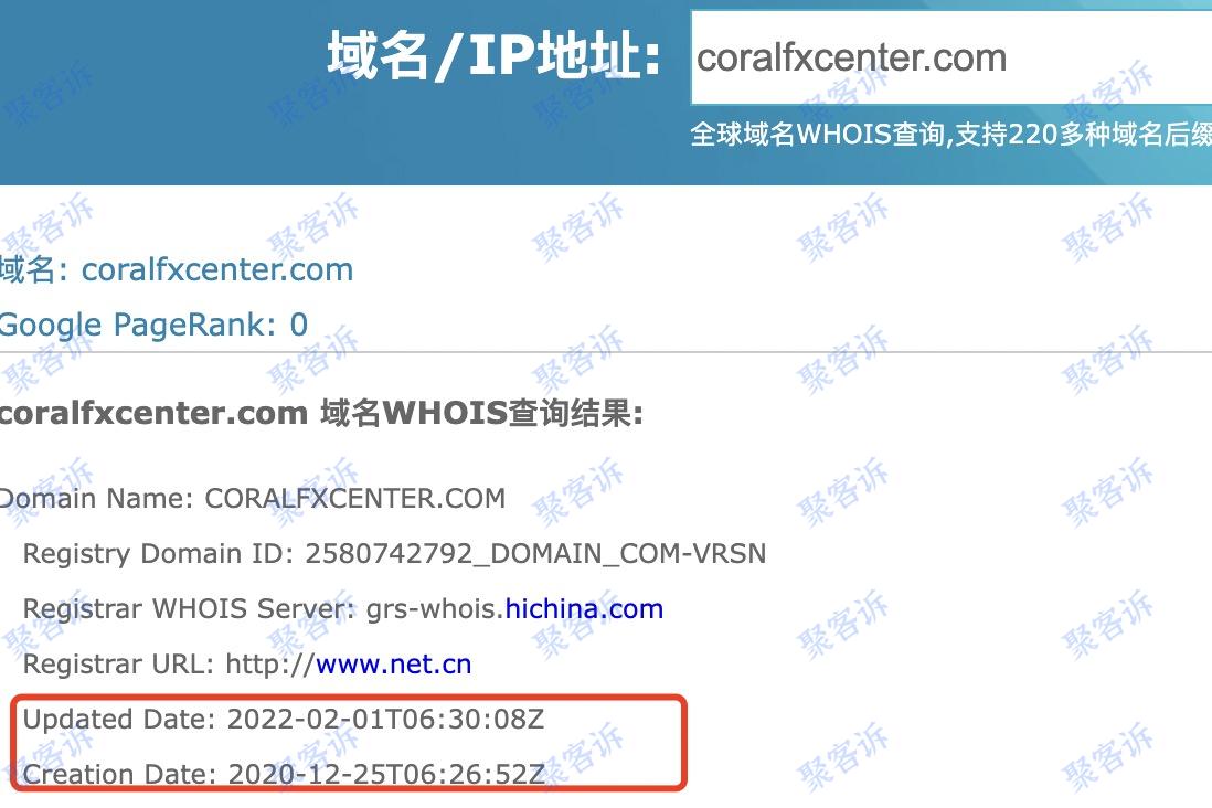 數字時代身份標識與商業價值的探索，最新域名資料揭秘