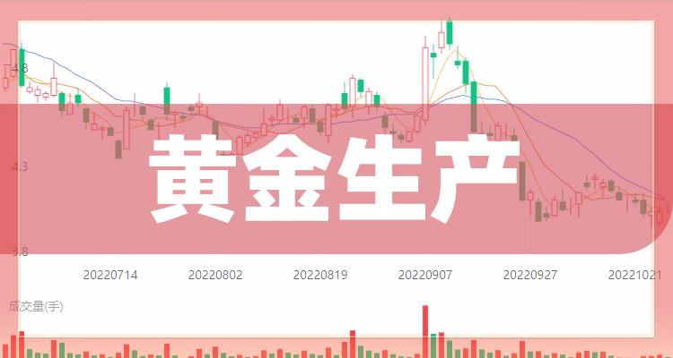 2025年1月2日 第31頁