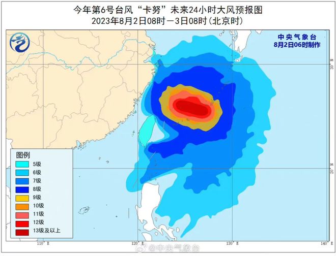 浙江臺風最新消息，動態、應對策略全解析